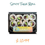 Spicy_tuna_roll