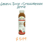 Juice_straw_Apple